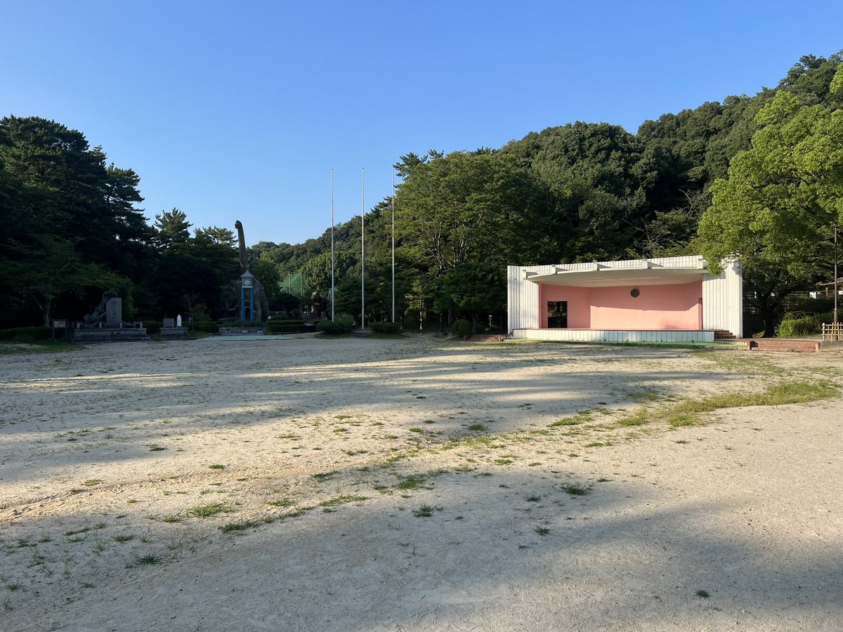 TO_TETSUYA's tweet photo. 岡崎東公園の広場にて。
本日18時30分に何かが始まります。
動画に映り込んでもいい方、お待ちしてます。

19時終了予定です。 https://t.co/09v6cryQOA