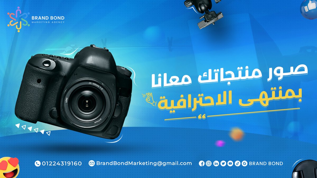 BrandBondMarketing tweet media
