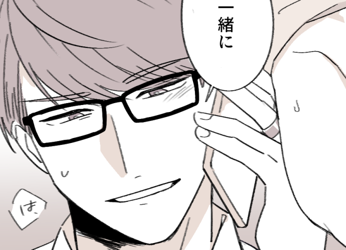 R18 7月21日に上げたかったやつ(千至)https://t.co/4KnXSm5goa 