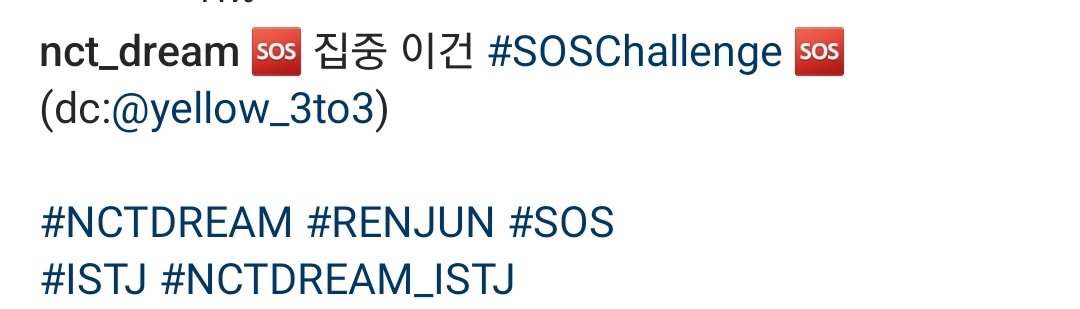 onyoursmile11's tweet image. แตกแตนกับเจ้าของชาเลนจ์ตต.สุดๆอินจิ๋วเก่งอ่ะ
🆘 #SOSChallenge 🆘

#NCTDREAM #RENJUN #SOS 
#ISTJ #NCTDREAM_ISTJ