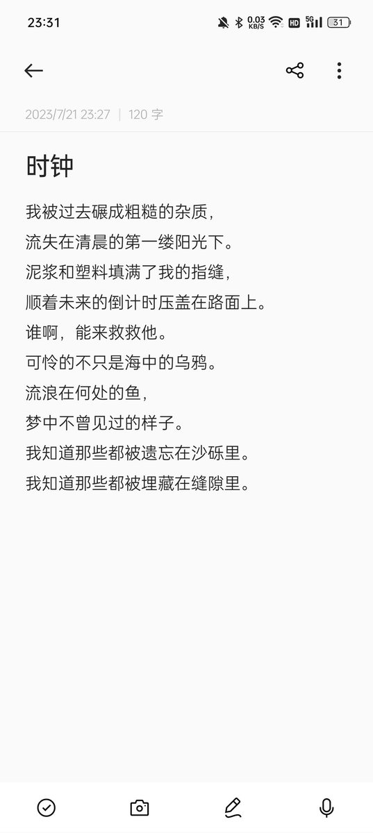 better_ki's tweet photo. https://t.co/1NZsTJFjJt
