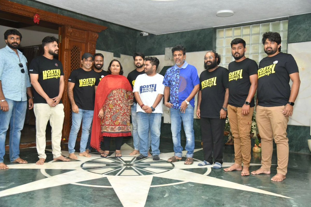 IamHCB's tweet image. Here&apos;s a 📸 from #HostelHudugaruBekagiddare Success Meet in the presence of @NimmaShivanna &amp;amp; #GeethaShivarajkumar 

#Shivanna #Geethakka #HHB