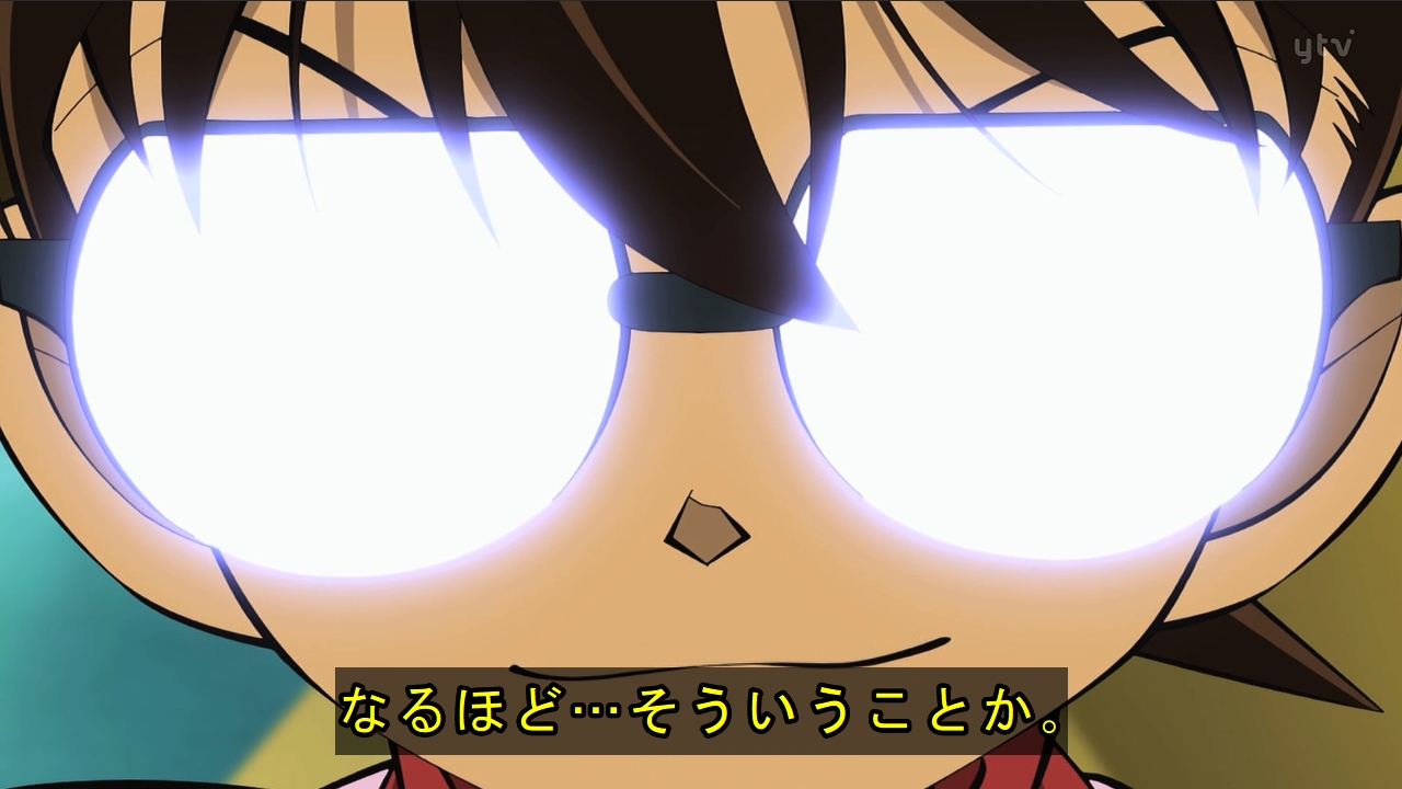 名探偵コナン 連載終了 名探偵コナン ぷちぬい vol.7 沖矢昴