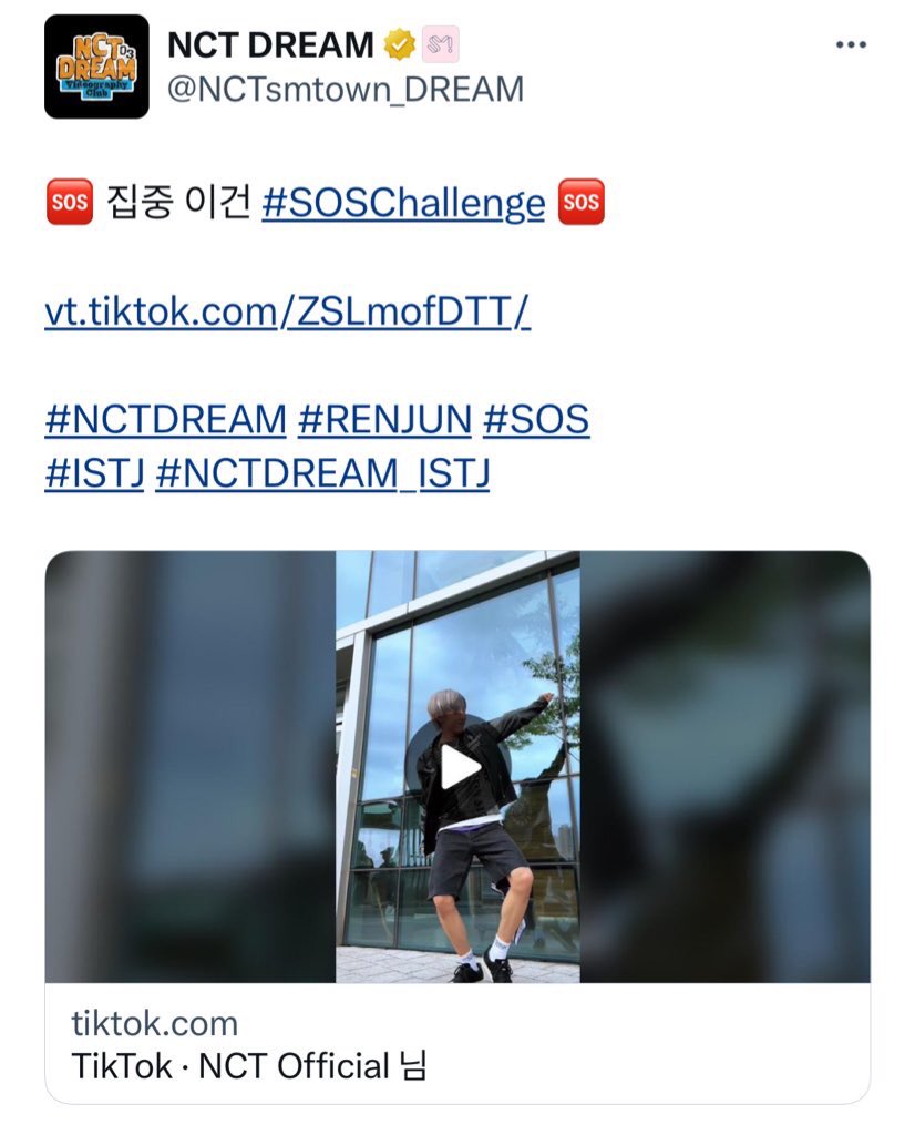 julyyfirst's tweet image. อินจุนคะ ทำไมเก่งจังเลยอะT-T อฟชเขาเรียกอินจุนว่า king of wink เลยน้า👀 ล่าสุดก็มาทำเทรนด์อีกละ #SOSchallenge dance credit : #yellow_3to3 ตัวก็แค่นี้เดียวแต่เก่งเท่าโลกเลย