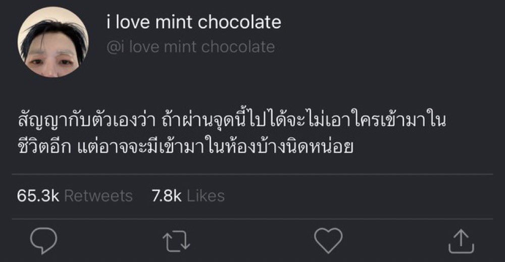 บ้บ (@dogonboo) on Twitter photo 