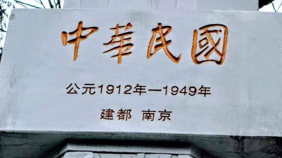 中推上反贼们的智商基本都是如此，尤其像湘女这样的轮子，以冲过水的反智的脑袋反共，结果就是令正常人贻笑大方。不就是想说明基辛格老先生的心脏🫀来自中国发轮功的活摘器官吗！结果证明自己的脑子🧠被大纪元和双标外媒活摘了，六次没有排异的心脏移植，器官都应该来自于你们的无知和无耻，无知者无畏