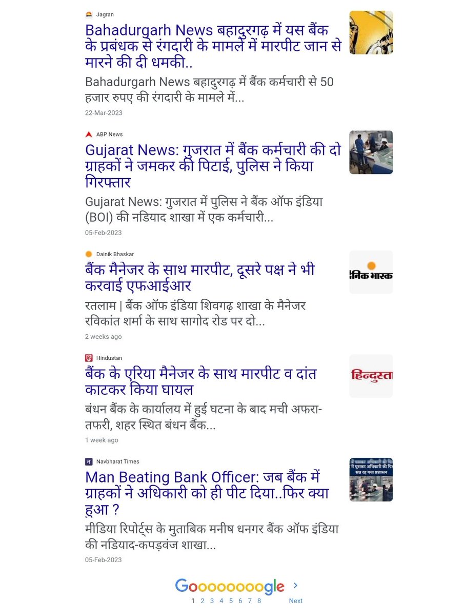𝐑 𝐌𝐢𝐭𝐡𝐢𝐥𝐞𝐬𝐡 𝐒𝐢𝐧𝐠𝐡 tweet media