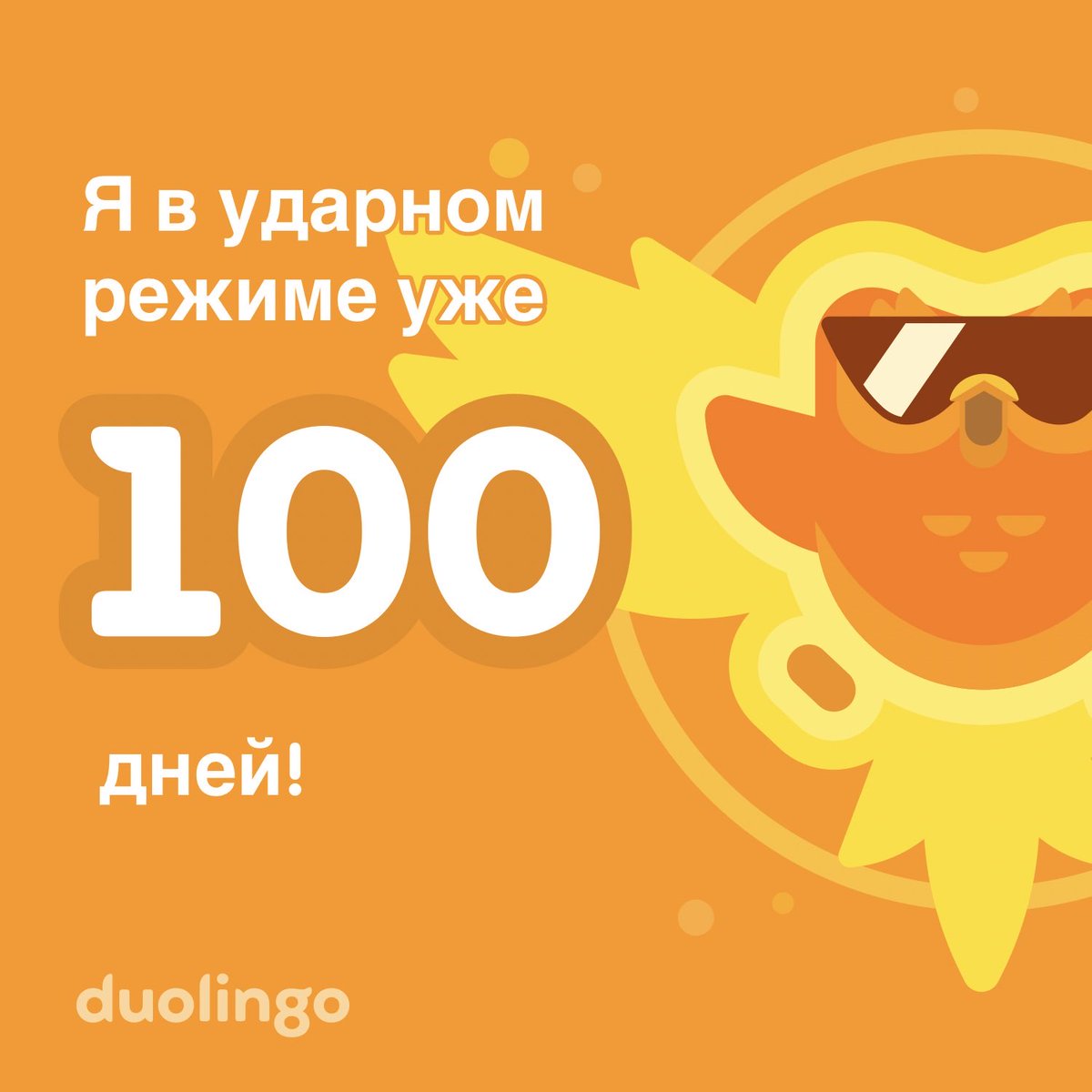 Джонни (@kate_voropai) on Twitter photo 