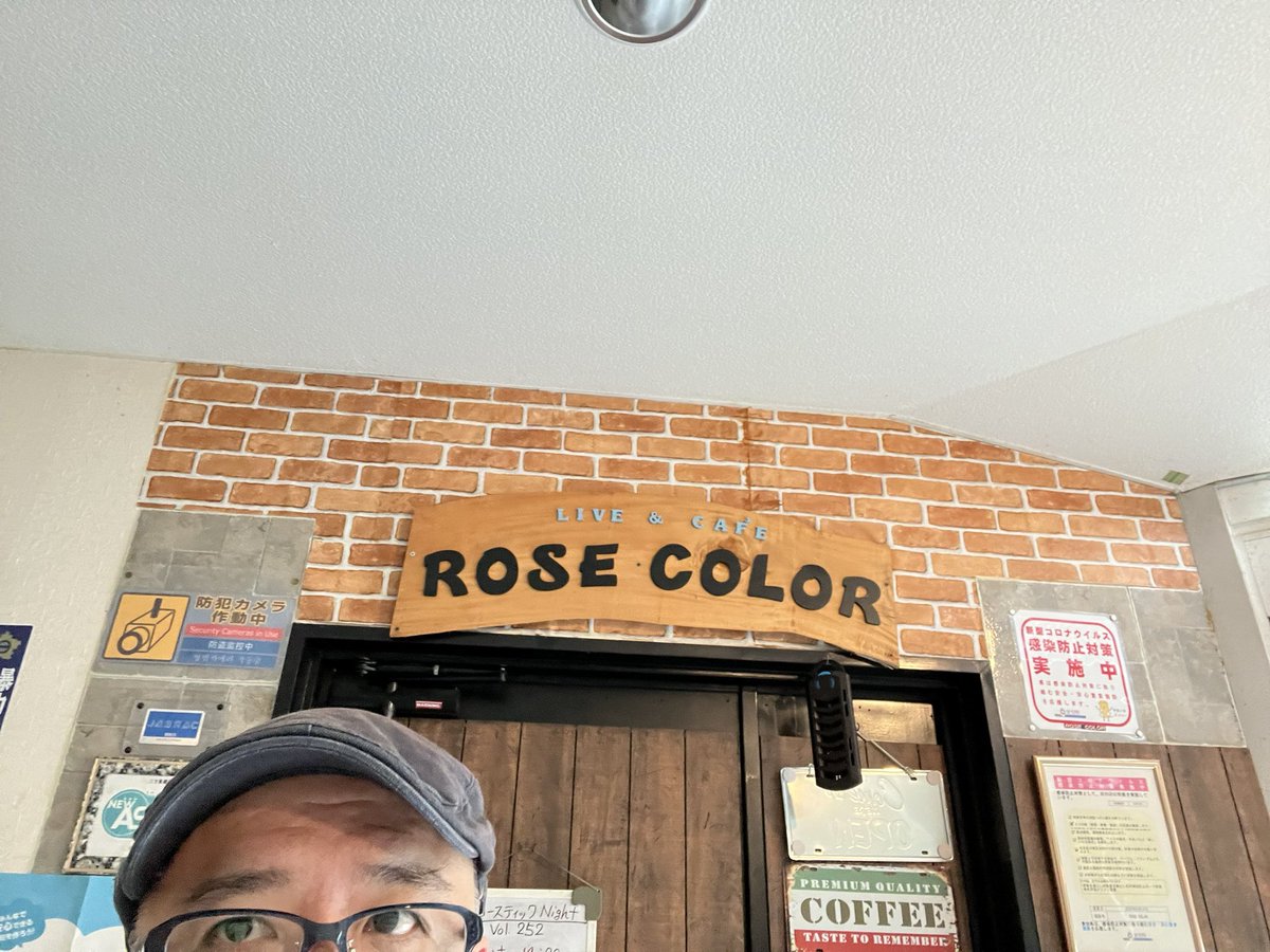 succo728's tweet photo. 今日はコチラ。🤗

この後19時スタート。

#ROSECOLOR
#蒲郡 https://t.co/BbDAR342lM