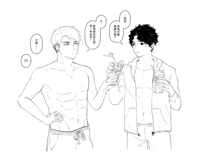 サク牛😷🐮🏖️