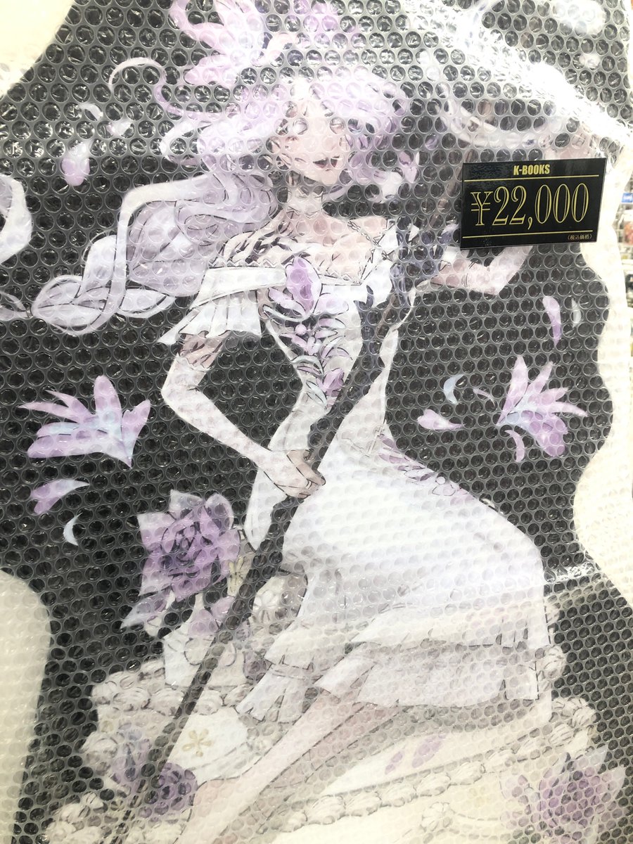 第五人格 IdentityV 5周年くじ 漁師 スタンドパネル完売です！ #kbooks