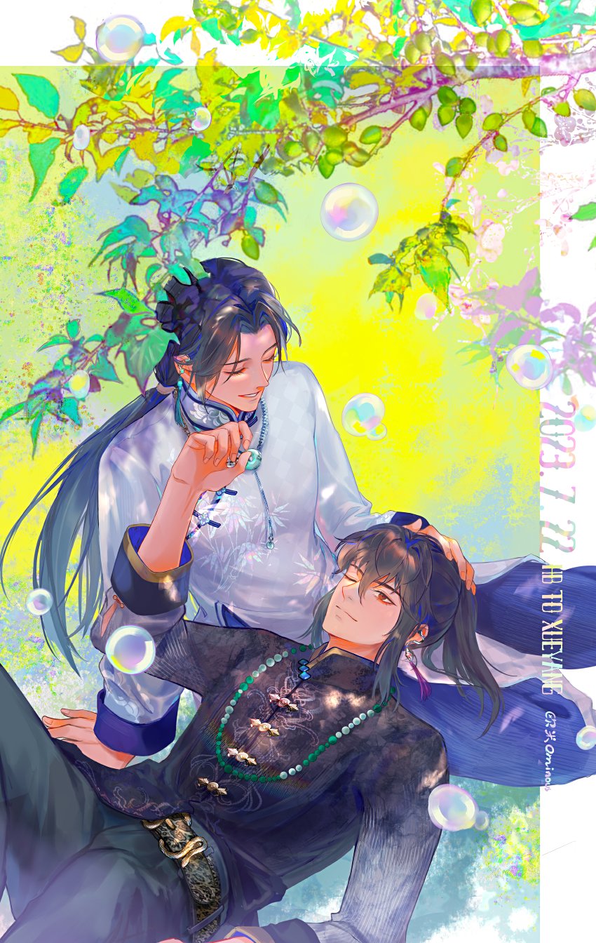 F1oYK2eacAID8lC?format=jpg&name=large