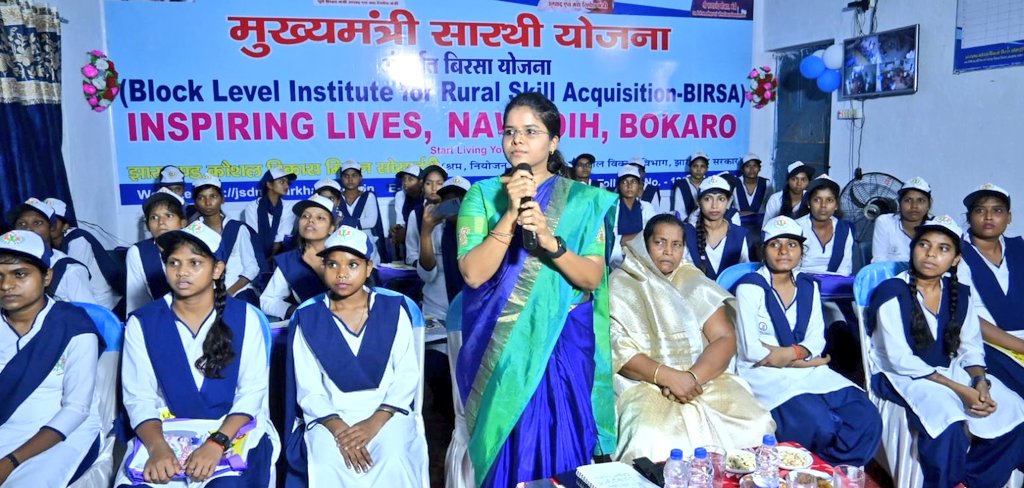 DCBokaro tweet media