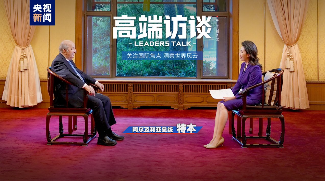 CRI日本語 on Twitter