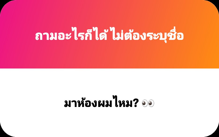 Lugarus ft. tweet media