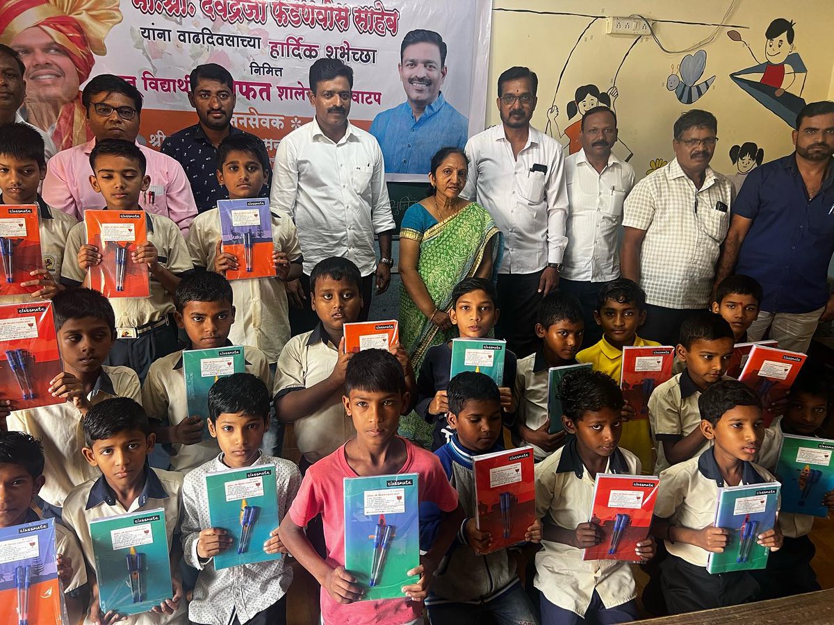 AnilNavale1212's tweet photo. मा श्री @jagdishmulikbjp यांच्या मार्गदर्शनाखाली
महाराष्ट्राचे शिल्पकार लोकप्रिय उपमुख्यमंत्री मा श्री @Dev_Fadnavis साहेब यांच्या वाढदिवसाच्या निमित्ताने वडगावशेरी मतदार संघातील शाळांमध्ये विद्यार्थ्यांना शालेय वस्तूंचे वाटप करण्यात आले... #devendraji #fadnavis @BJP4PuneCity https://t.co/vOEJiZ0tA8