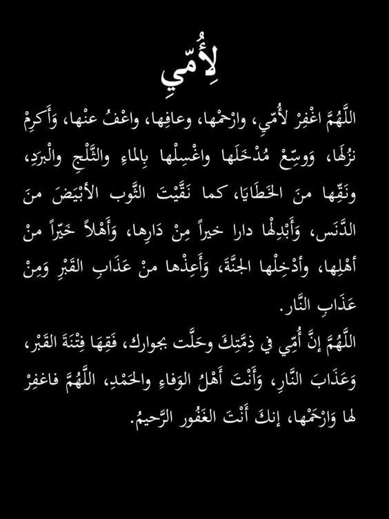 MALsweedi's tweet photo. https://t.co/dS257P3PgF