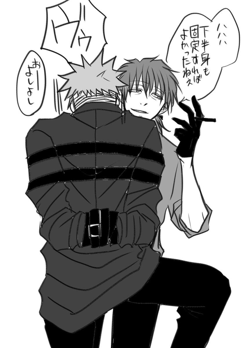 そしてこういうのが好き

口を塞いでるのはガムテだといい 