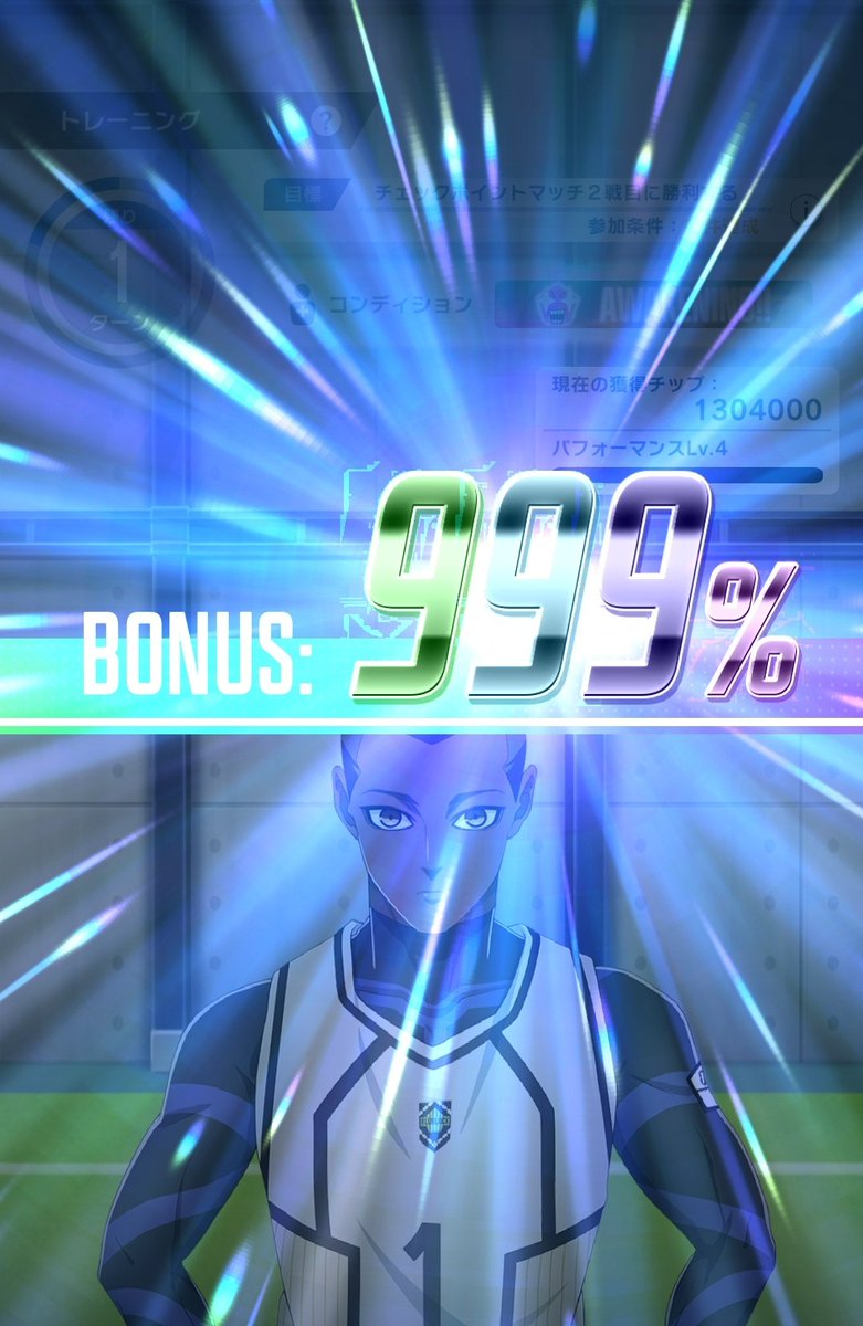 mii_chan______'s tweet photo. は、初の999%ー！！！
すげー！！

でも、せめて金の時に来てほしかった😭
白で999きてもあんまり上がらないのだよ、、

#ブルーロックPWC https://t.co/72nmLRrEGi