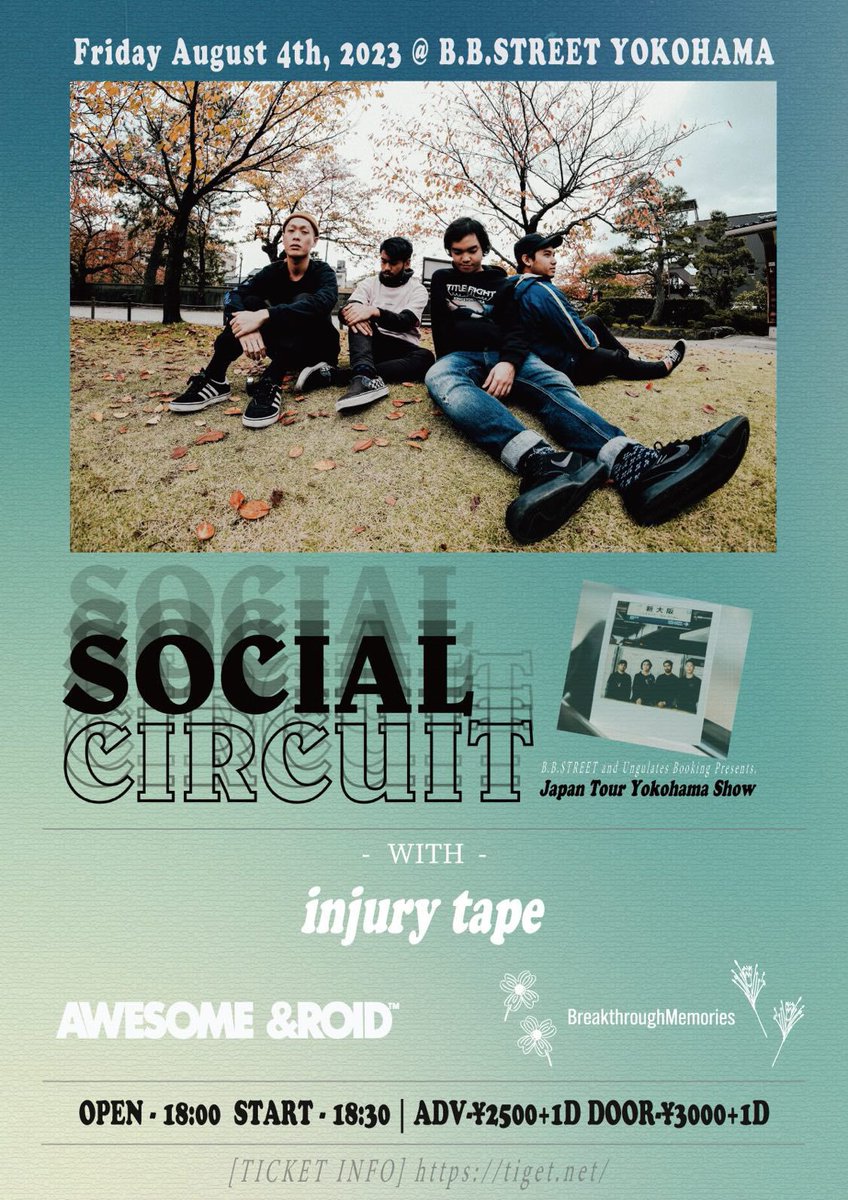 Social Circuit tweet media