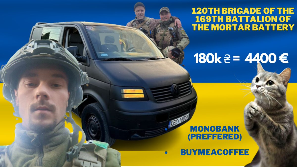 Max RT🚨 Urgent fundraiser for the🚗(4400€) for 120th brigade of the 169th battalion of the mortar battery Monobank (preffered): send.monobank.ua/jar/3bG7L8UgJ4 Buymeacoffee: buymeacoffee.com/vetalijdzuR They were shеІIеd a few days ago,lost the car and other trаgіc losses,please help🙏