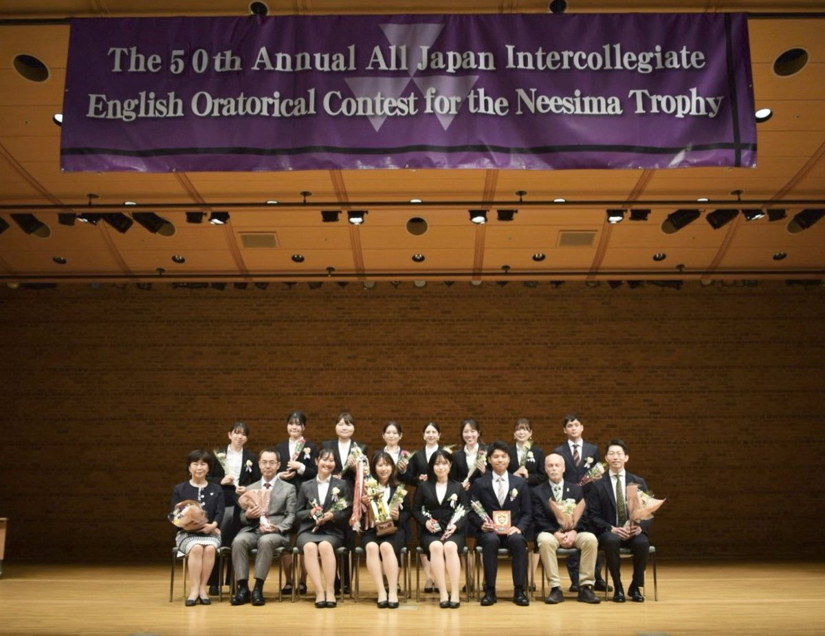 DUESS_speech's tweet photo. 【大会報告 】
先日、私たちが主催する第 50 回新島杯が開催され、インナー代表でビオラが参加しました！

結果は…優勝🥇✨😭

ビオラらしい素晴らしいスピーチを披露してくれました👏👏

本当におめでとう！！

最後に第50回新島杯に関わって下さった全ての方に心より感謝申し上げます。 https://t.co/2IYmOQZqID