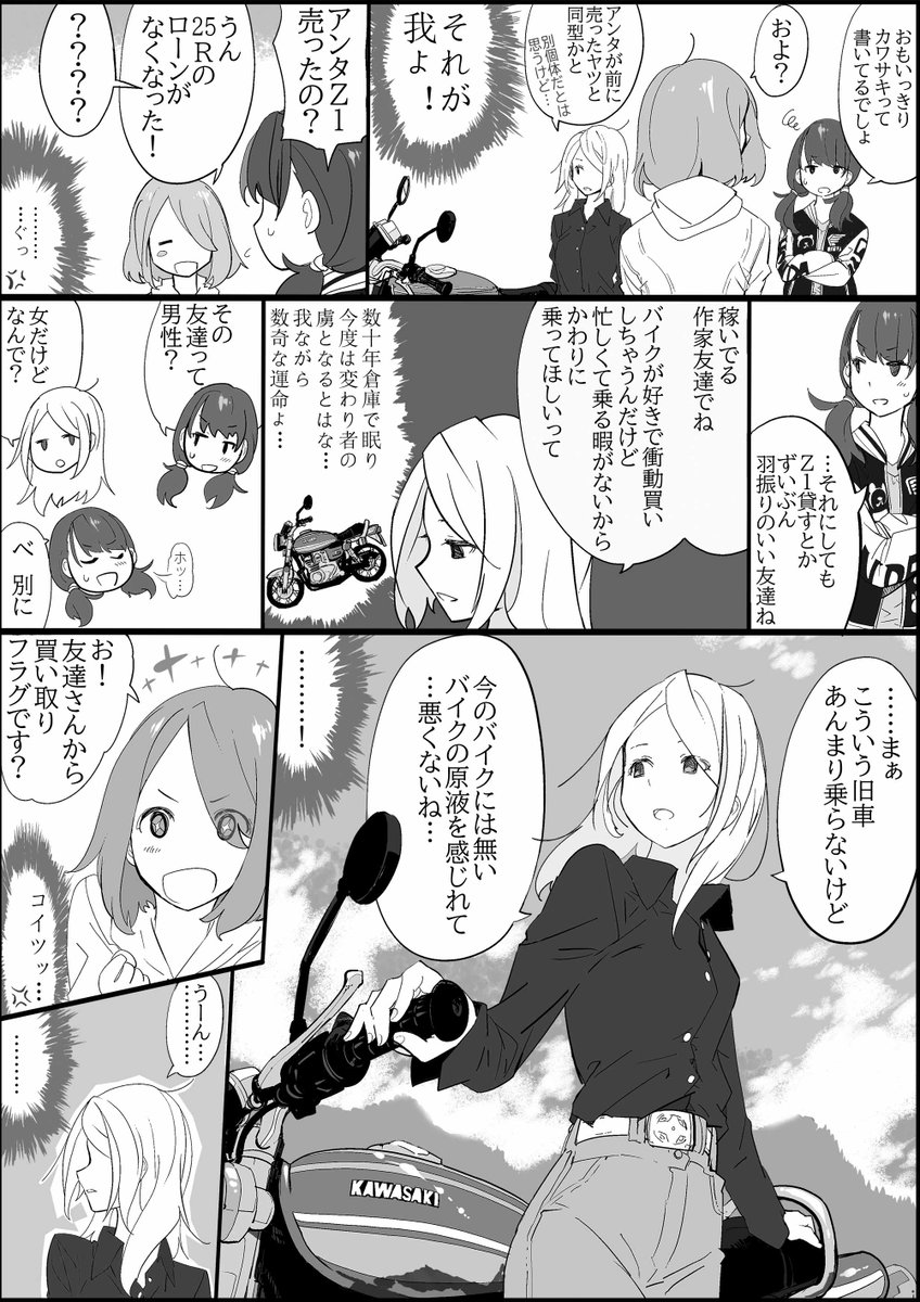 (3/4)