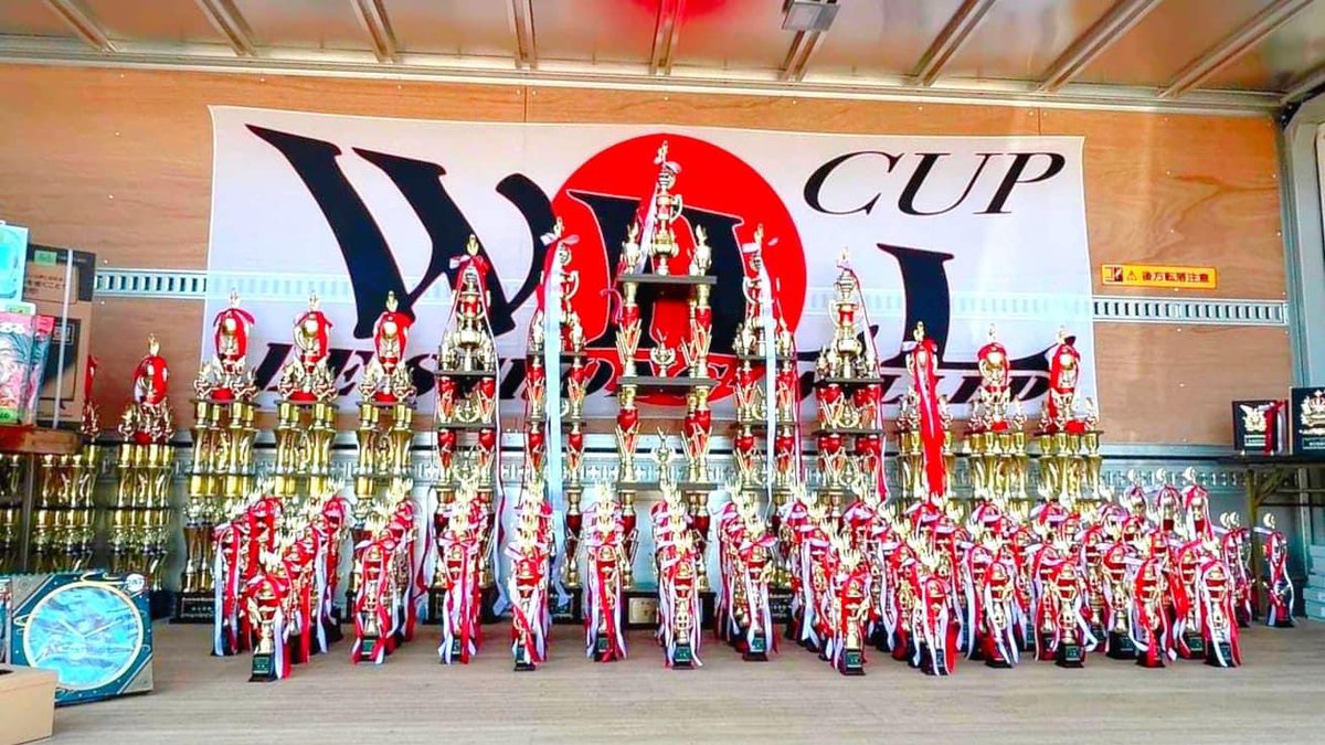 LuizTody's tweet photo. いよいよ㊗️カーイベント
WILL CUPですよ🎊

当日エントリー搬入は朝4時から
8時半まで🚙💨💨

滋賀県に集まって楽しみましょう🎉🎉🎉 https://t.co/My1XPorEHN