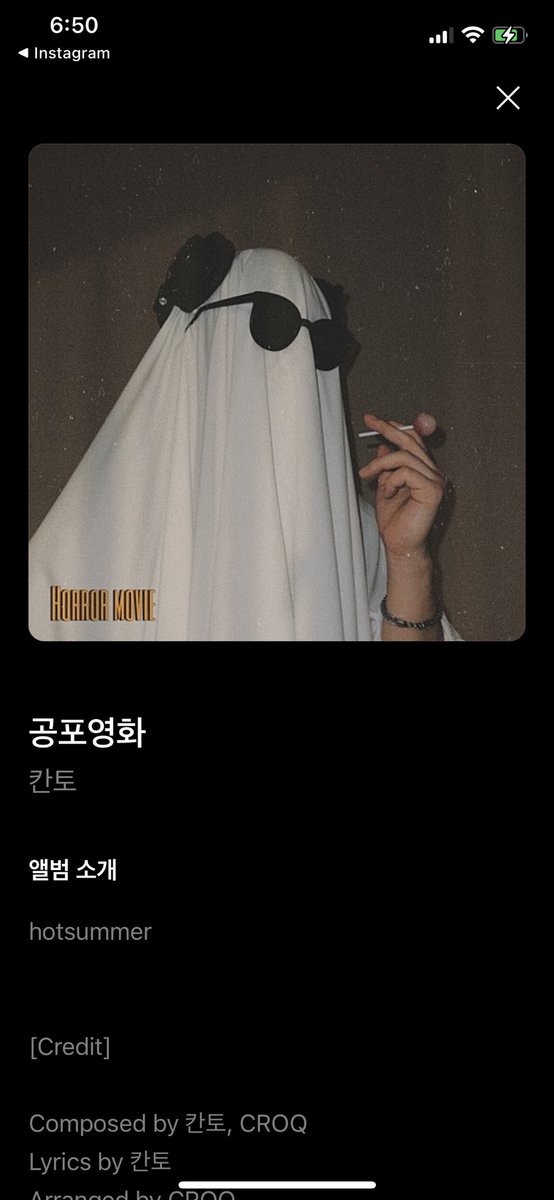 luv_940523's tweet photo. 가사 완전 큐티응큼뽀이,.,,,❤️‍🔥

앨범 소개에 있는 기획사 간지난다,.,

최강렬 인스타 라이브 너 정말,.,므쪄,. 그니까,.어깨 힘주고 다녀,.,추천해준 공포영화들도 곧 보겟스,.,., https://t.co/XRXXw3s2i0