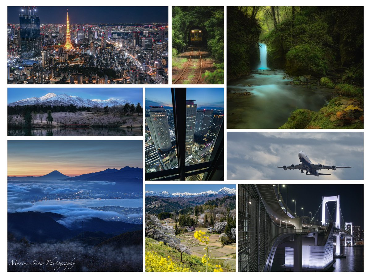 今更ですが•••

風景写真を主に、ヒコーキ、鉄道などいろいろ撮影していますヽ(^o^)
自分で撮影するのも、皆さんの写真を眺めるのも好きな週末ゆるフォトグラファーです📷✨
これまでにフォローしてくれた方々、これからフォローしてくれる方々も、どうぞよろしくお願いしますヽ(´▽｀)/✨