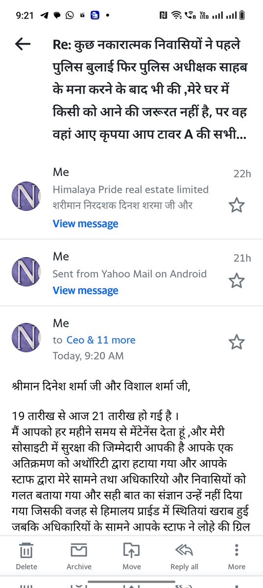 NareshNautiyall's tweet photo. @ShaliniKumawat0 @CMOfficeUP @dmgbnagar @INCIndia @mygovindia @myogiadityanath @NandiGuptaBJP @narendramodi @OfficialGNIDA @noidapolice @PTI_News @Uppolice @myogioffice @PMOIndia UP,राज्य के CM @myogiadityanath महाराज जी और महोदय CEO @cbic_india जी 
इस पूरे प्रकरण की CBI जांच कराई जाए यह मैंने एक जनहित याचिका के पोर्टल में भी लिखा है और इससे आम जनमानस में असुरक्षा का माहौल पैदा होता है।
कृपया संज्ञान लीजिए
या तो मुझे उम्र कैद की सजा दीजिए धन्यवा�� https://t.co/EJZ0m2KSNe