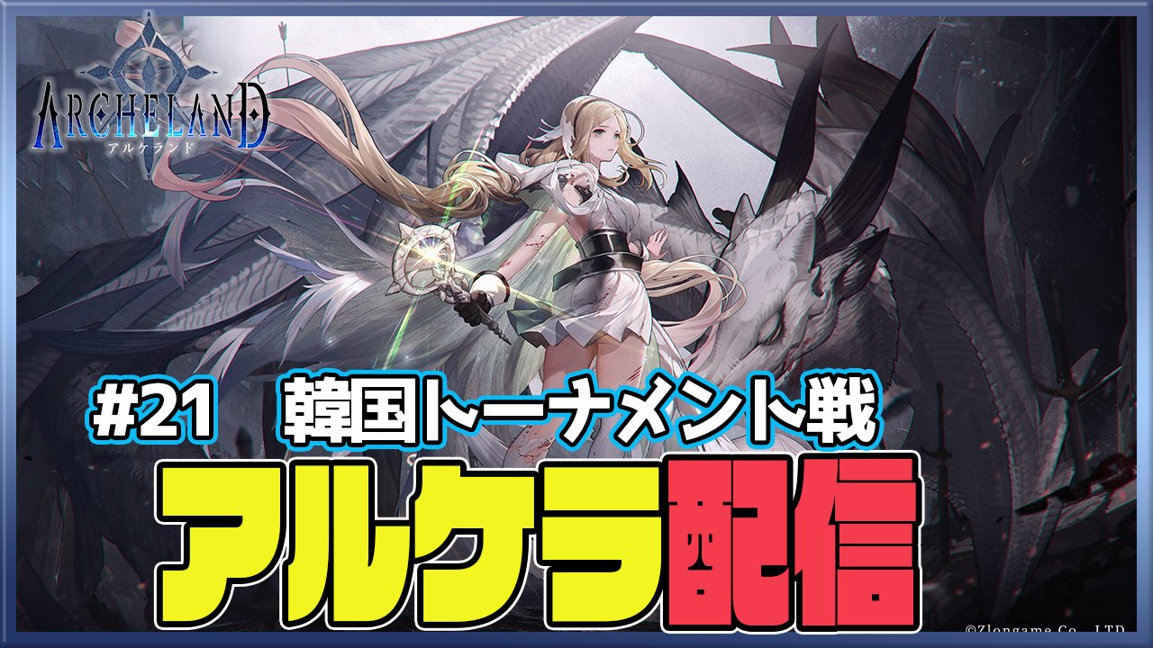 レッドおじ㌠RedGames on Twitter