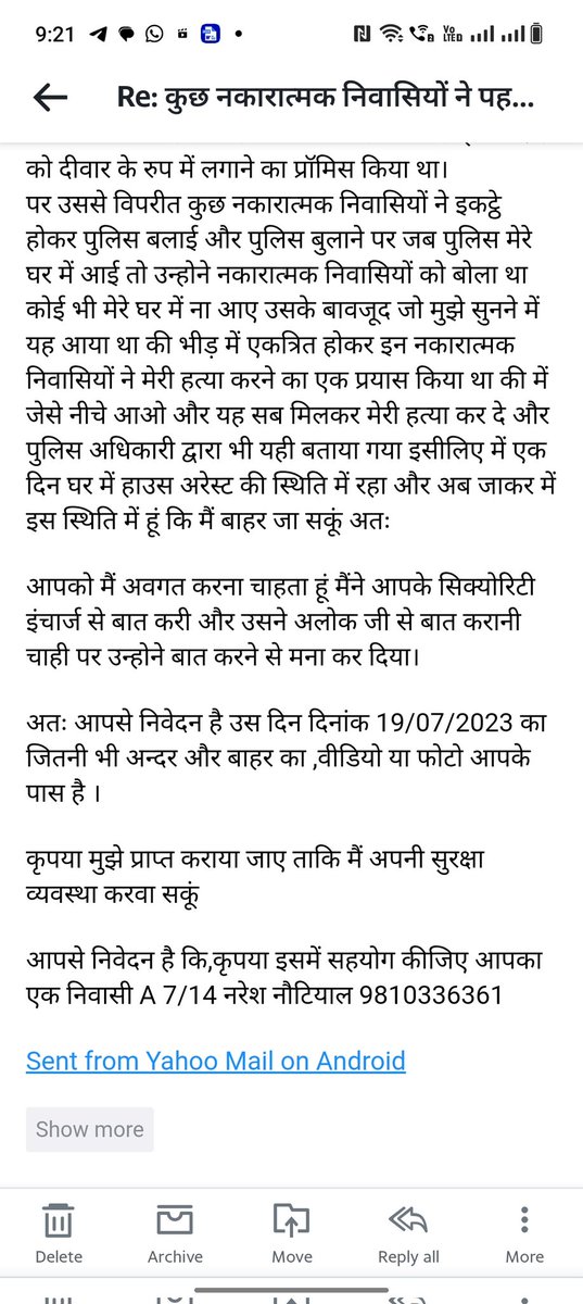 NareshNautiyall's tweet photo. @ShaliniKumawat0 @CMOfficeUP @dmgbnagar @INCIndia @mygovindia @myogiadityanath @NandiGuptaBJP @narendramodi @OfficialGNIDA @noidapolice @PTI_News @Uppolice @myogioffice @PMOIndia UP,राज्य के CM @myogiadityanath महाराज जी और महोदय CEO @cbic_india जी 
इस पूरे प्रकरण की CBI जांच कराई जाए यह मैंने एक जनहित याचिका के पोर्टल में भी लिखा है और इससे आम जनमानस में असुरक्षा का माहौल पैदा होता है।
कृपया संज्ञान लीजिए
या तो मुझे उम्र कैद की सजा दीजिए धन्यवा�� https://t.co/EJZ0m2KSNe
