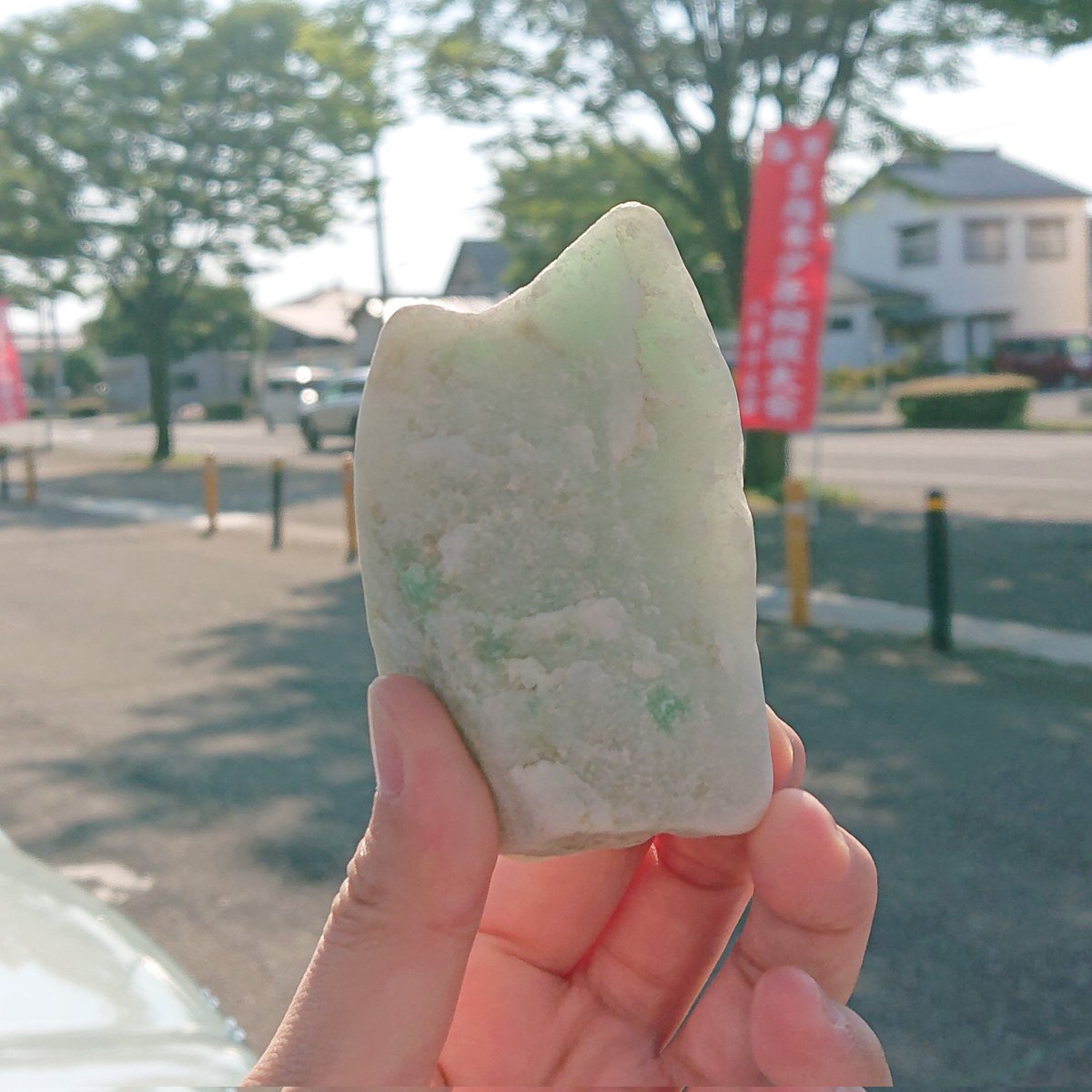 えーじ。 tweet media