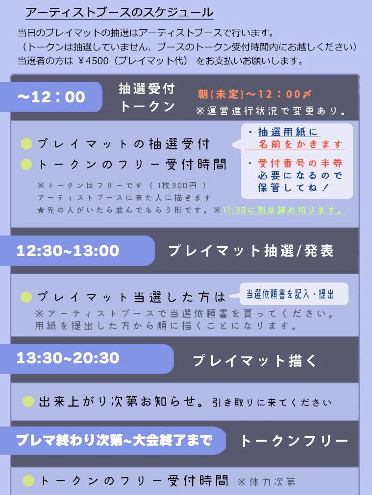 はっちcs｜遊戯王 (@hatti_Official) / X