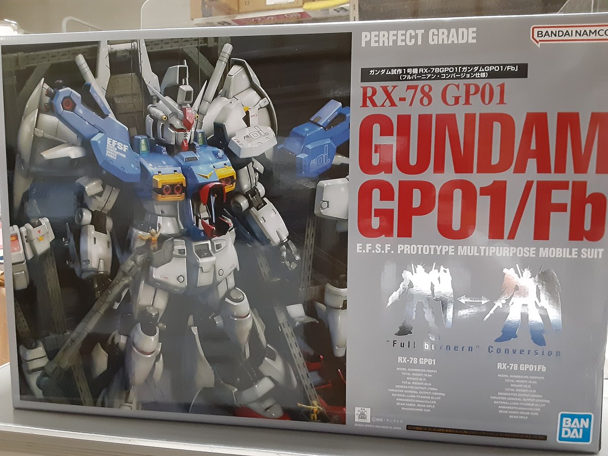 surugayatougane's tweet image. こんばんは！
#駿河屋サンピア千葉東金店 です！
買取ガンプラのご紹介！
#PERFECTGRADE
#RX_78 #GP01
#GUNDAM #GP01
コアファイターIIの完全変形、合体を再現。