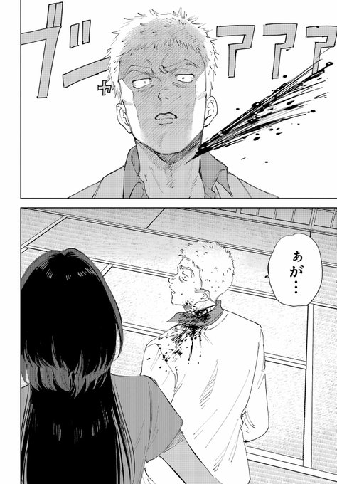 F1ohfOJaQAAxHwm.jpg:small