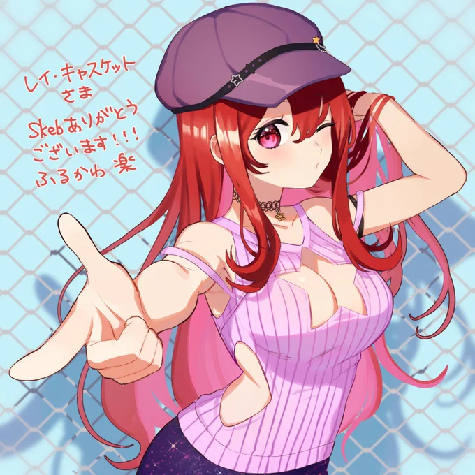 skebありがとうございましたどの子も可愛い〜skebはその子らしさが出るよう心がけて描いてます #いぜらーと #塗抹起司 #キャスリエ  skeb 