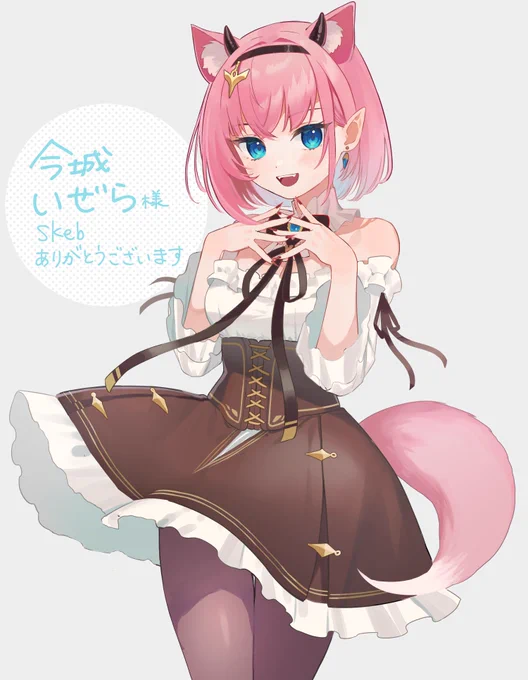 skebありがとうございましたどの子も可愛い〜skebはその子らしさが出るよう心がけて描いてます #いぜらーと #塗抹起司 #キャスリエ  skeb 