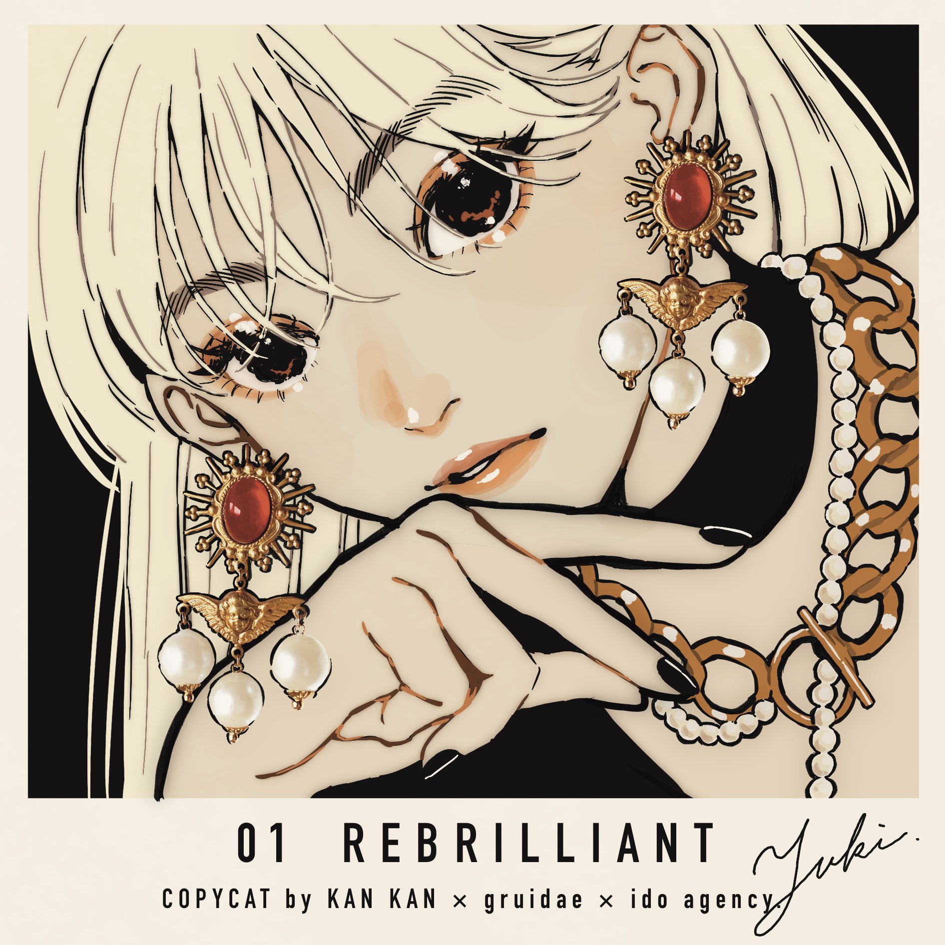  Android 上の Copycat iOS ランチャーが 5,000 万ダウンロードを突破