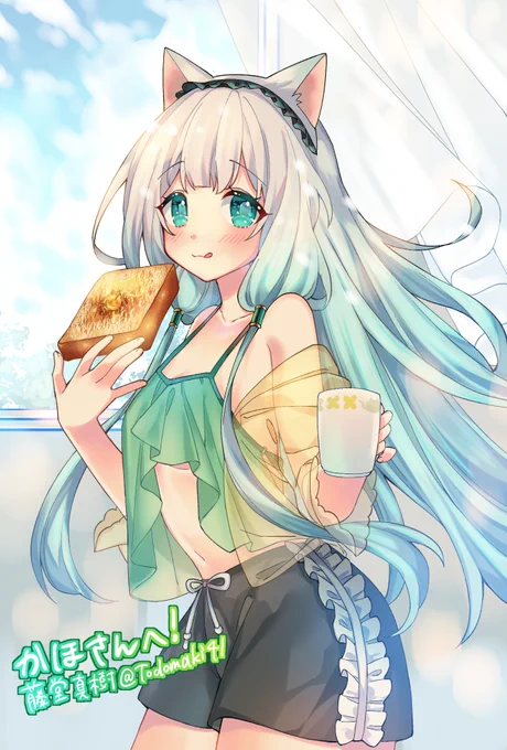 skeb納品しました! 夏なのでちょっと涼し気な部屋着を着せてみました! パンは私が食べたくなったので描いてます… リクエストありがとうございました!  #Skeb