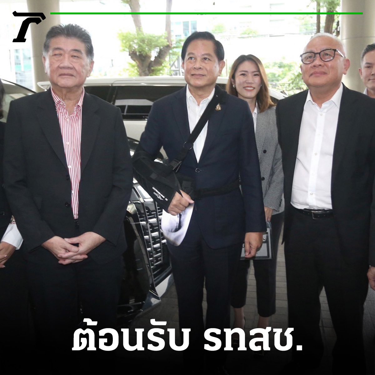 Thairath_News tweet media