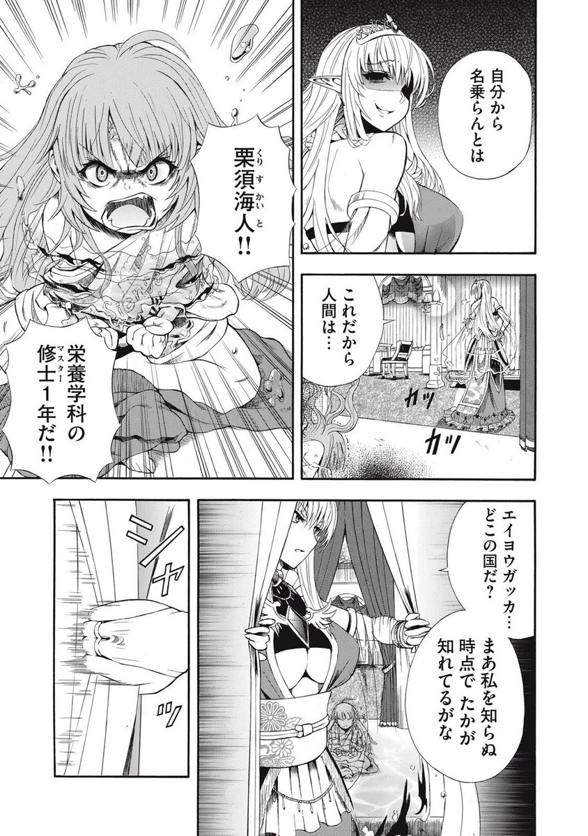 (3/10) 