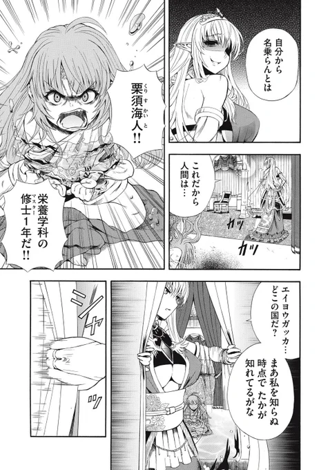 (3/10) 