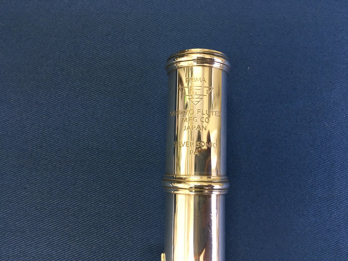 GRIEGO(グレイゴ) | BOWMAN BB1BT マウスピース ユーフォニアム マウス