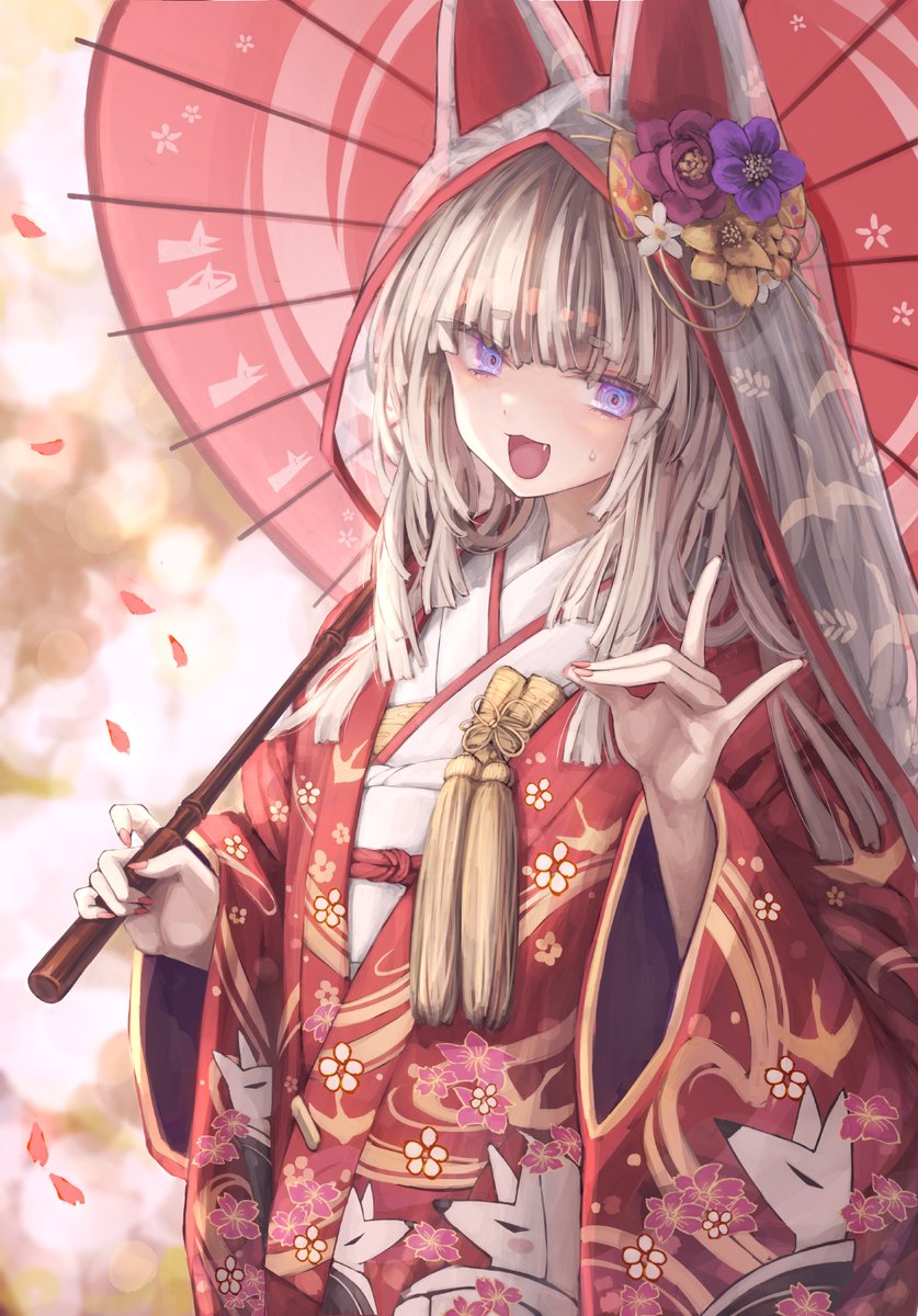 おめめぐるぐるなのじゃ