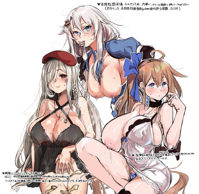 戦術人形のオツパイには一体何が詰まっているのか… 