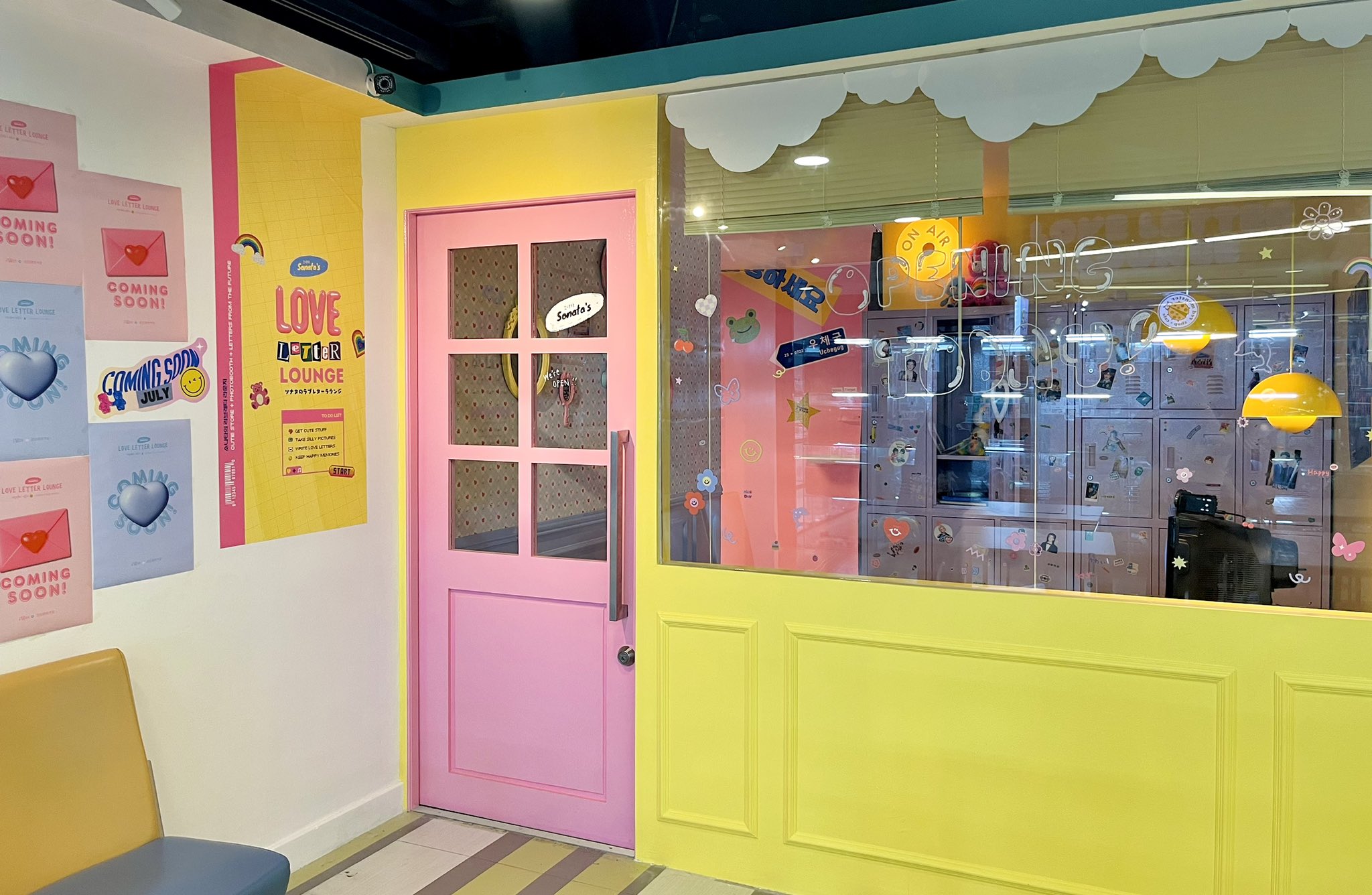 Chingu Dachi on X: Sonata's Love Letter Lounge is NOW OPEN 💖🧸✨ The first  in the Philippines where you can find the cutest stickers, keyrings, washi  tapes and more from LLL and