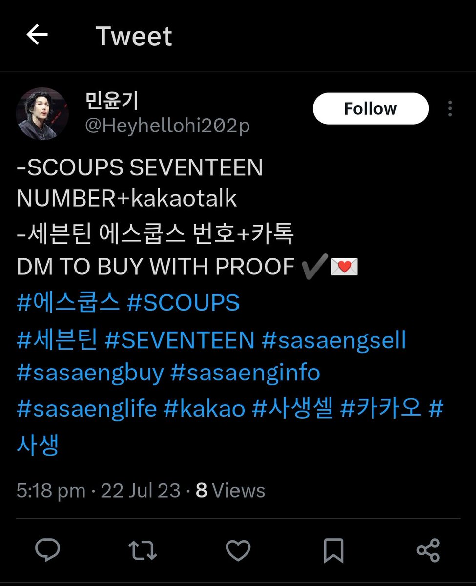 jaIjinesoyomodu's tweet photo. ATTENTION!

CARATS PLEASE RT AND SPREAD THIS, HELP ME TAG PLEDIS STAFF OR ELSE THAT MIGHT CAN PROCESS THIS THINGS.

ACCOUNT LINK BELOW! DO NOT INTERACT! JUST RNB THE TWEET ALSO THE ACCOUNT

#ProtectSEVENTEEN 
#SEVENTEEN #세븐틴
@PROTECT_SVT https://t.co/XXPFFtrN8J
