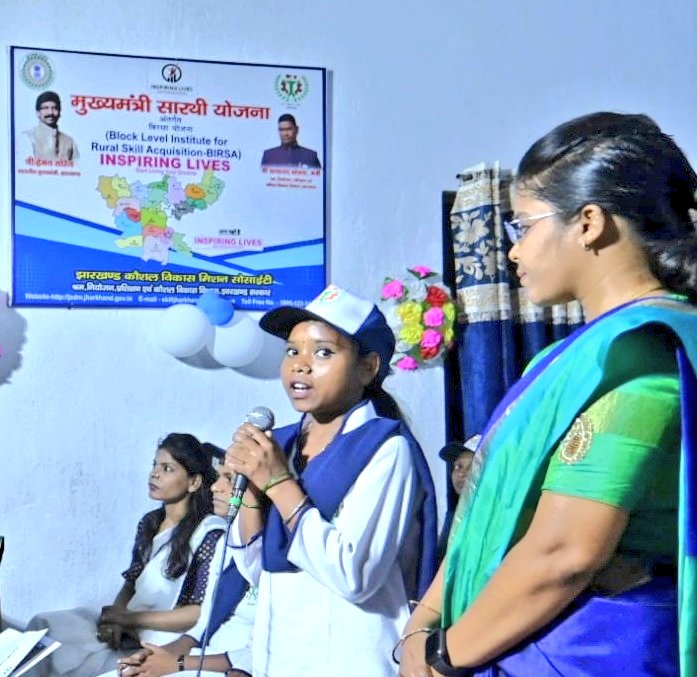 DCBokaro tweet media